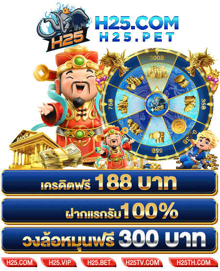 918kiss เกม ไหน แตก ดีสมัคร bk8