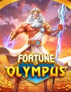 วิธีเล่น เว็บ สล็อต jdb ให้ได้กำไรสูงสุด