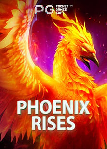 สูตร เสือ มังกร 2020 ฟรี เทคนิคชนะง่าย จ่ายสูง