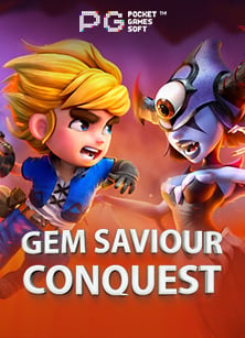 เกมส์ jdb ทดลองเล่น: สนุกสุดมันส์กับโอกาสชนะสูง