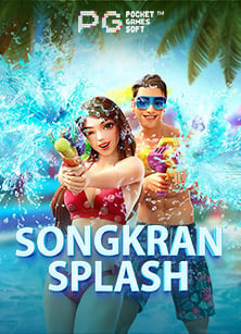 สูตร บา คา ร่า ฟ รีๆสูตร บา คา ร่า สูตร เซียน ที่คุณต้องรู้