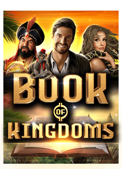 สูตร sa เกม มิ่ง เล่นยังไงให้ปังทุกครั้ง